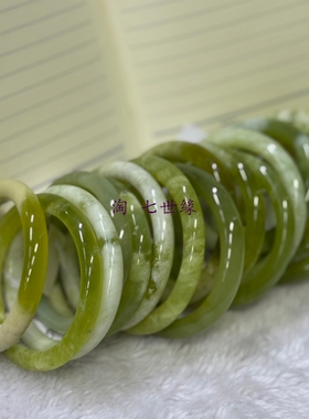 岫玉叮当微瑕手镯厂家批发