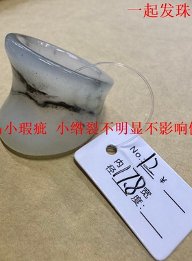 【瑕3】原产地厂家直发保真天然岫玉扳指男款盾牌马鞍戒一物一图