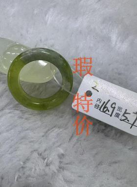 天然岫玉常规戒指指环合集