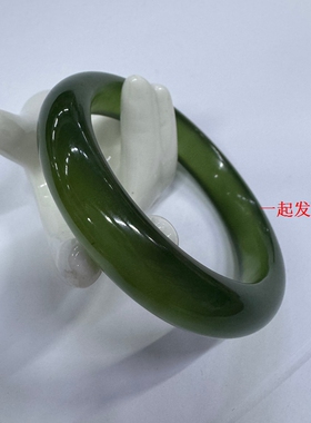 菠菜深绿冰天然岫玉高货精品女款手镯高冰种夏季新品送证书随机发