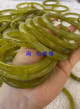 6.18特惠价 天然保真岫玉冰牛油果细条叮当手镯  随机发货 批发