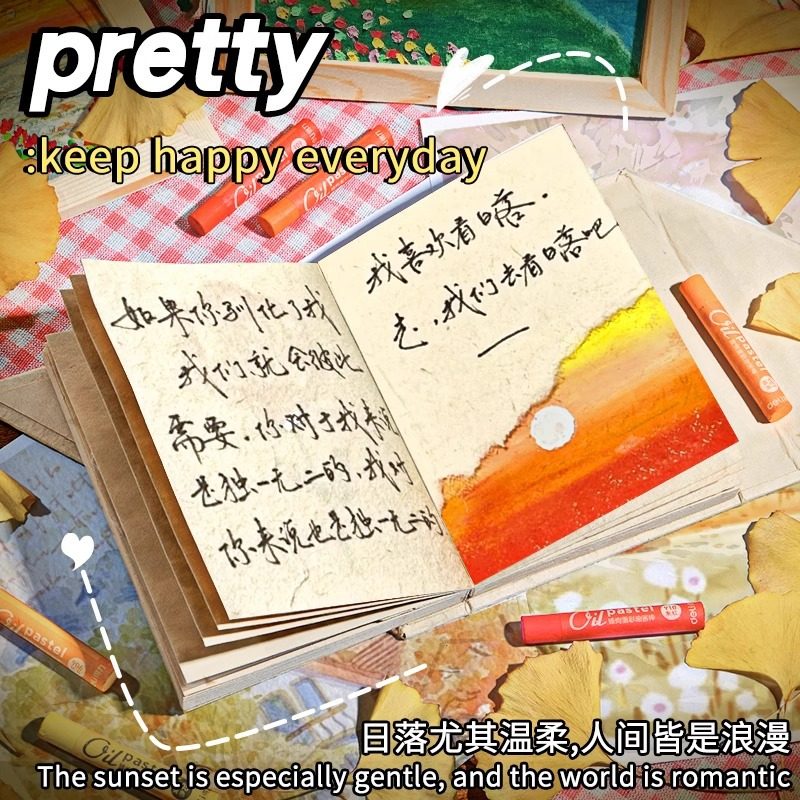 慢作网红正版尼泊尔手工本子复古手账素材高颜值手账本手账套装,淘宝优惠券,粉丝福利购,淘宝优惠卷