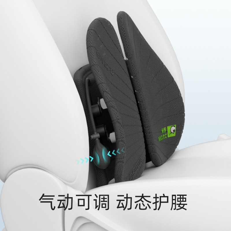 米乔汽车腰靠垫腰垫座椅靠背腰托驾驶开车护腰神器车载腰靠垫,淘宝优惠券,粉丝福利购,淘宝优惠卷