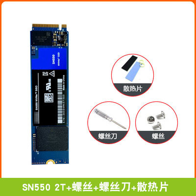 WD/西部数据sn570 500G 1T蓝盘笔记本M.2 NVMe 台式2TSSD固态硬盘 - 图2