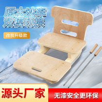 New children outdoor ice skating carts toy old ice climbing plow solid wood ice cart Northeast with an ice car adult ice rink