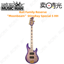 Selling Time Ernie ball Music Man BFR StingRay 5 strings HH limited electric bass division