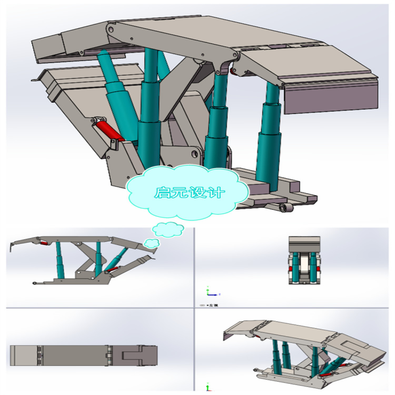 液压支架3d图纸 油压升降顶升SolidWorks 3d图纸 三维模型图 - 图0