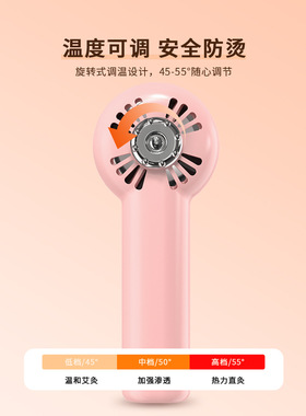 艾灸头部神器脸部全身艾炙棒
