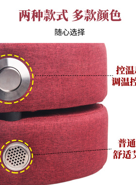 冠禹圆形家用艾灸艾灸熏蒸坐垫