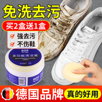 German small white shoes cleaning agent free of washing decontamination cleaning agents rubbing shoes white sneakers white shoes white shoes cleaning cream shabby