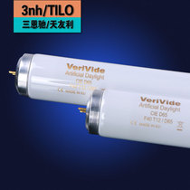 VeriVide CIE D65 standard light source for color lighting tubes F40T12 6500K 120CM