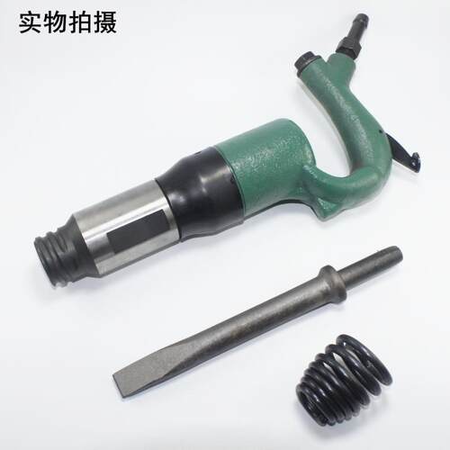 C6气铲小风镐 C6型气镐 风锤气镐 气动水泥凿碎机 铸件清砂破碎 - 图1
