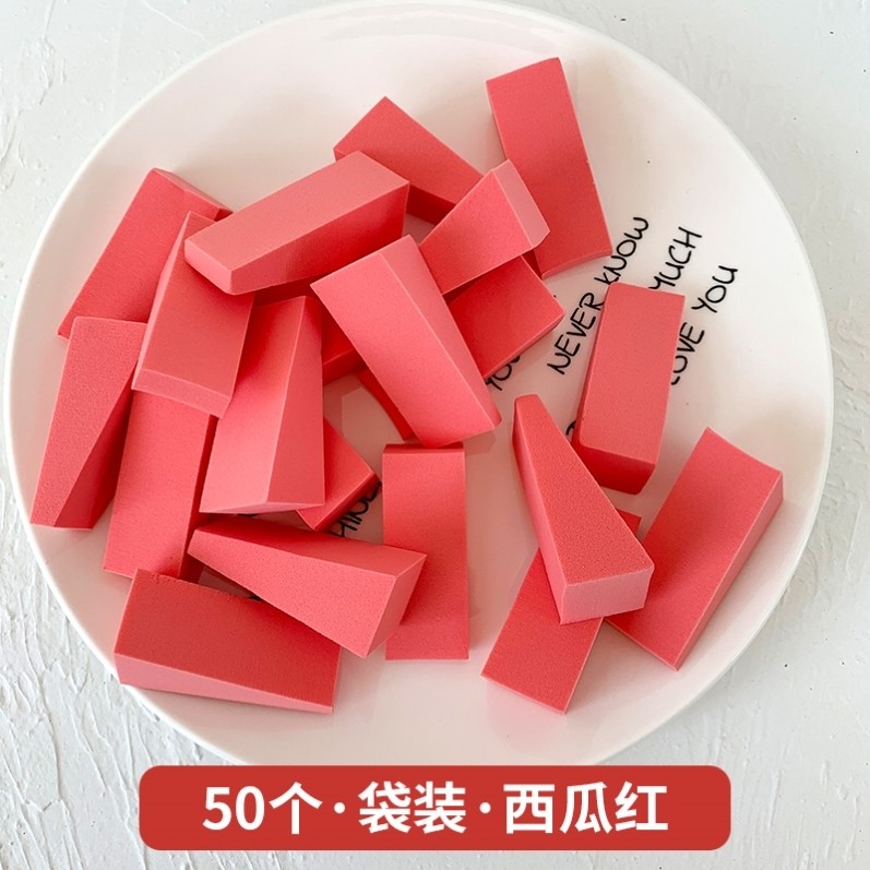 一次性三角形粉扑化妆美妆块海绵蛋气垫粉拍干湿两用彩妆影楼美甲,淘宝优惠券,粉丝福利购,淘宝优惠卷