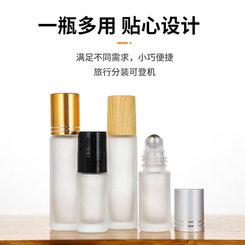 滚珠式分装瓶高级精油瓶小滚珠空瓶子高档走珠香水瓶迷你蓝色diy,淘宝优惠券,粉丝福利购,淘宝优惠卷