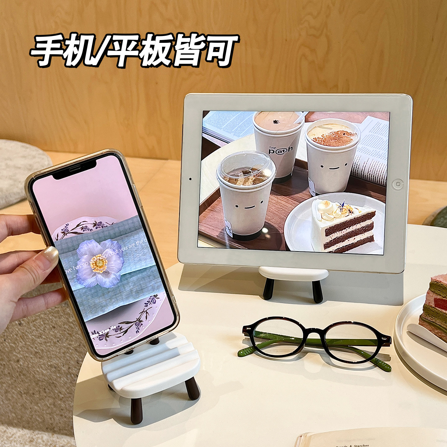 图 5