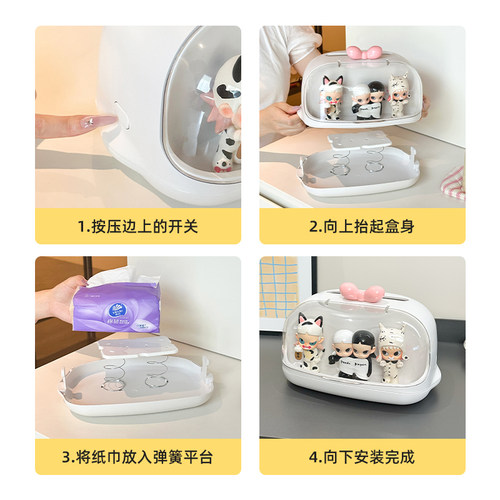 盲盒纸巾盒2025新款家用床头客厅桌面创意可爱抽纸盒高颜值办公室 - 图3