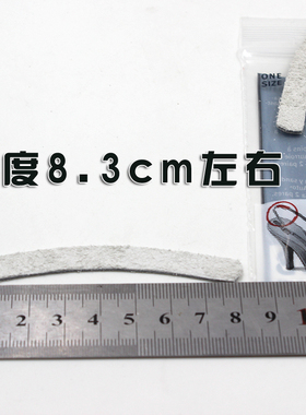 高跟鞋带子防磨脚德国进口pedag