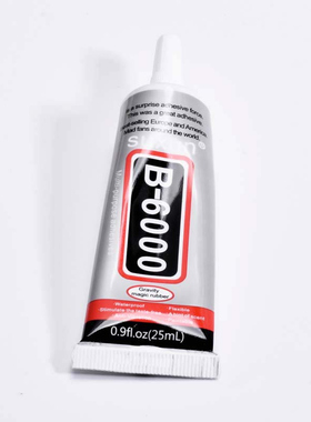 B6000针管胶水透明慢干贴钻DIY