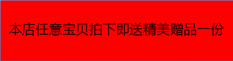 儿童青少年学生心理健康教程心理测验行为矫正疗法实操指导视频课 - 图3