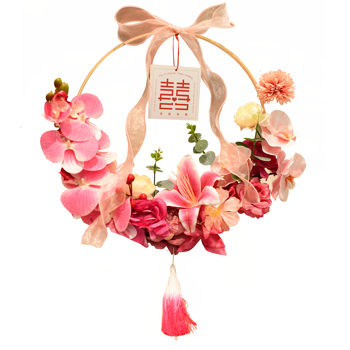 结婚挂件婚礼花环网红婚房拉花布置新房卧室门背景墙场景装饰好物,淘宝优惠券,粉丝福利购,淘宝优惠卷
