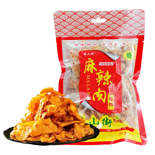 常德高山街麻辣丝素肉湖南特产素豆皮豆腐干儿时怀旧零食酸辣小吃 - 图3