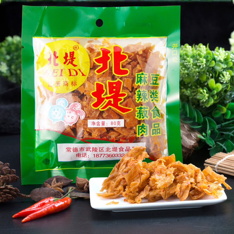 北堤麻辣肉湖南常德特产酸辣片豆干豆皮素肉8090怀旧零食儿时小吃 - 图2