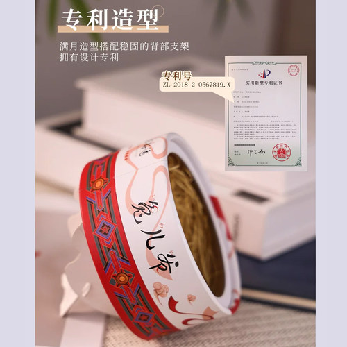 2025蛇年中秋节礼物吉兔坊北京兔爷十二生肖泥塑出国礼品送老外 - 图0