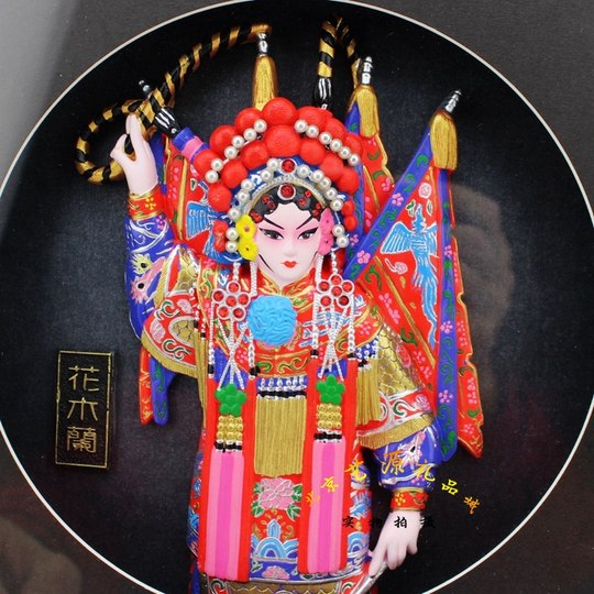 Tianjin clay figures, Peking opera facial makeup, pendants, Peking opera characters, Chinese characteristics gifts, foreign affairs gifts for foreigners