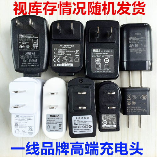 乾族适用OPPO MP3 MP4数据线S9K S19K S9H S9i D29L USB下载线 - 图3