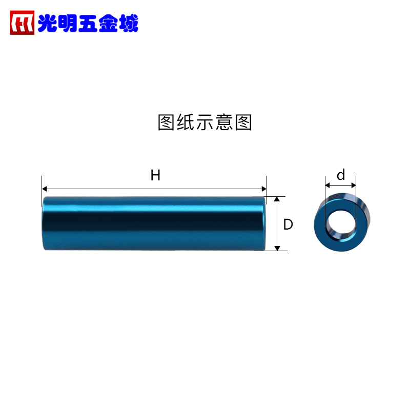 飞机车模专用垫片铝合金套筒套管 POSH部品彩色铝垫圈垫片M3-图2