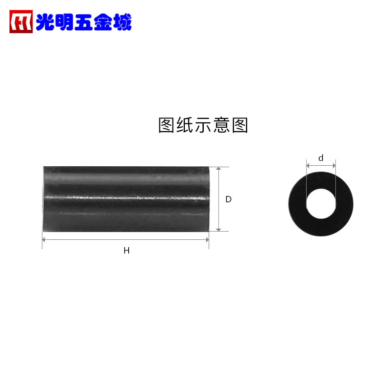 POM赛钢平垫圆垫圈螺丝轴套空心间隔塑料套管耐磨绝缘黑色M3-M10