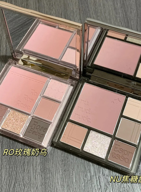 淡颜奶玫瑰盘czel绔姿六色眼影