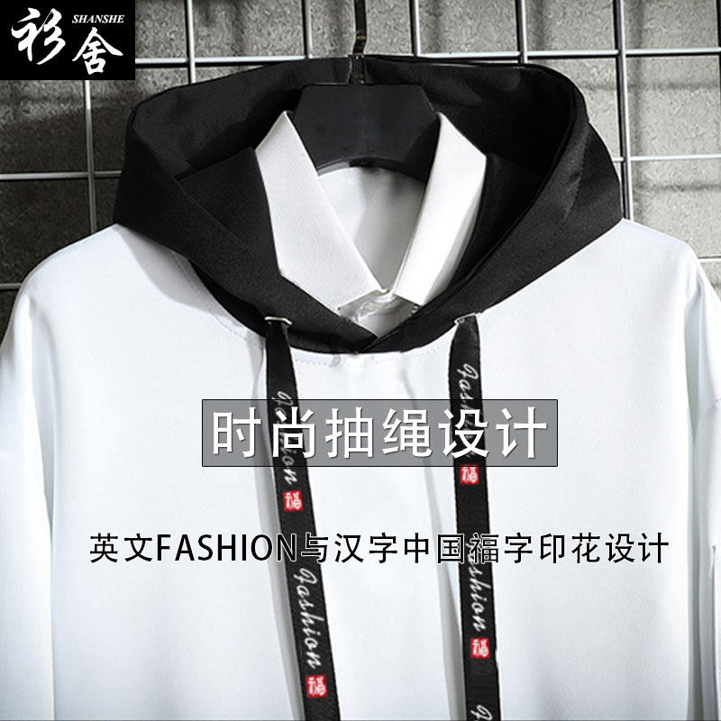 可定制川崎重机车摩托爱好者卫衣 衫舍男装卫衣