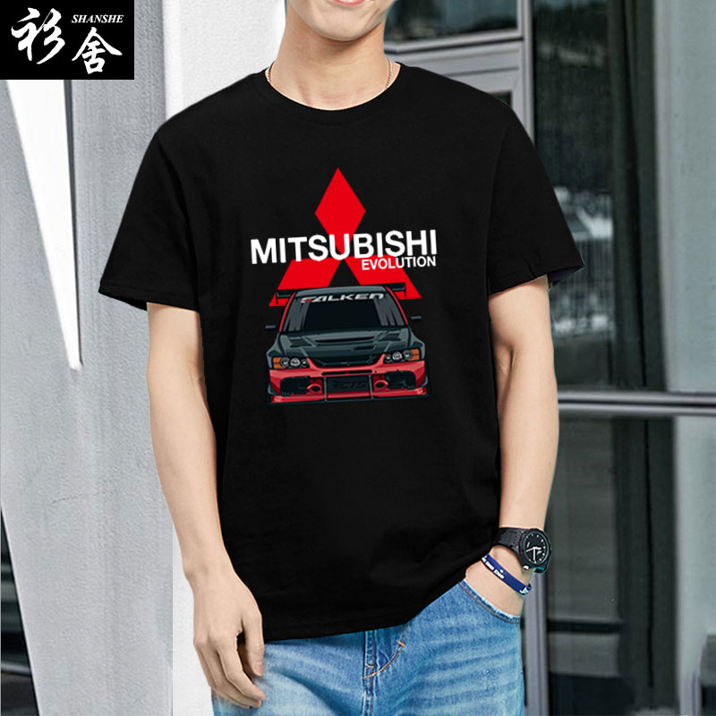 可定制性能车三菱evolution t恤衫 衫舍男装T恤