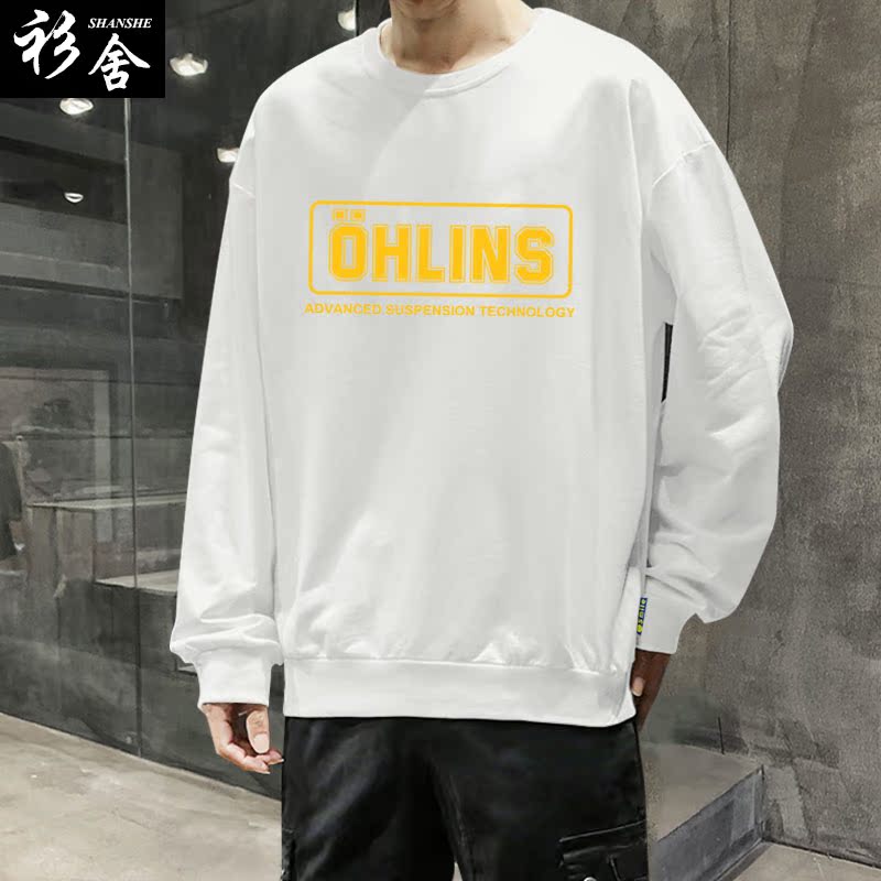 可定制ohlins摩托车减震器改装卫衣 衫舍男装卫衣