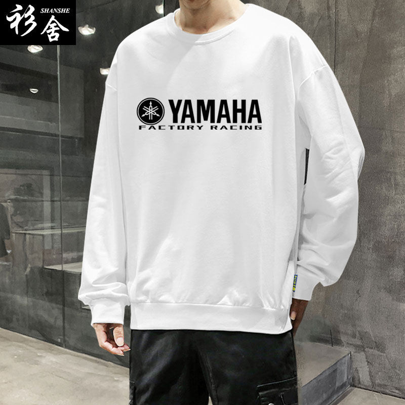 可定制雅马哈yamaha机车骑行男卫衣 衫舍男装卫衣