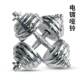 Electroplated dumbbell barbell set pure iron 20kg jujube core bar 15kg solid adjustable weight men's fitness home