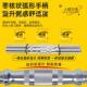 Pure steel ultra-thin electroplated jujube stone bar dumbbell men's fitness home high-end steel dumbbell adjustable barbell set