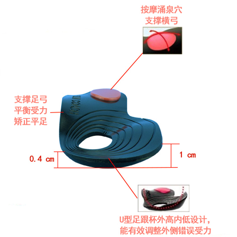 o型腿矫正鞋垫足内翻儿童成人xo形腿纠正神器膝内翻小腿外翻男女