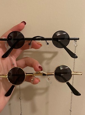 搞怪圆形小眼镜男潮小镜片墨镜抖音网红搞笑个性表演小圆框太阳镜