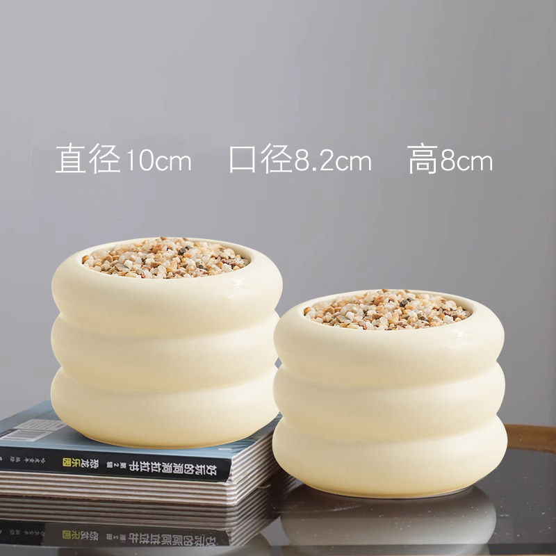 陶瓷花盆北欧家用简约ins风轻奢奶油风蝴蝶兰多肉绿植盆栽盆景盆,淘宝优惠券,粉丝福利购,淘宝优惠卷