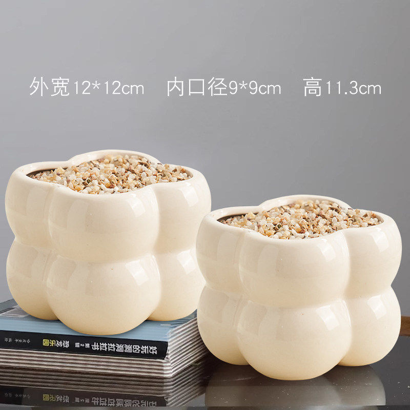 陶瓷花盆北欧家用简约ins风轻奢奶油风蝴蝶兰多肉绿植盆栽盆景盆,淘宝优惠券,粉丝福利购,淘宝优惠卷