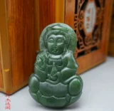 Подвеска из нефрита, яшма, чай Тегуаньинь подходит для мужчин и женщин