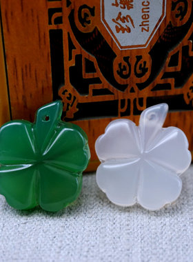 玛瑙绿玉髓四叶草挂件吊坠气质