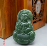 Подвеска из нефрита, яшма, чай Тегуаньинь подходит для мужчин и женщин