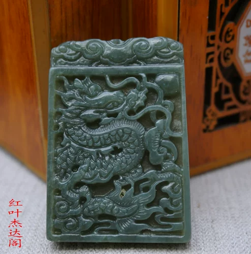 Натуральное украшение в форме дракона из нефрита, подвеска