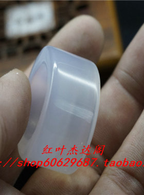 天然白玛瑙玉髓戒指玉石扳指男款玉髓扳指指环水晶饰品玉扳指