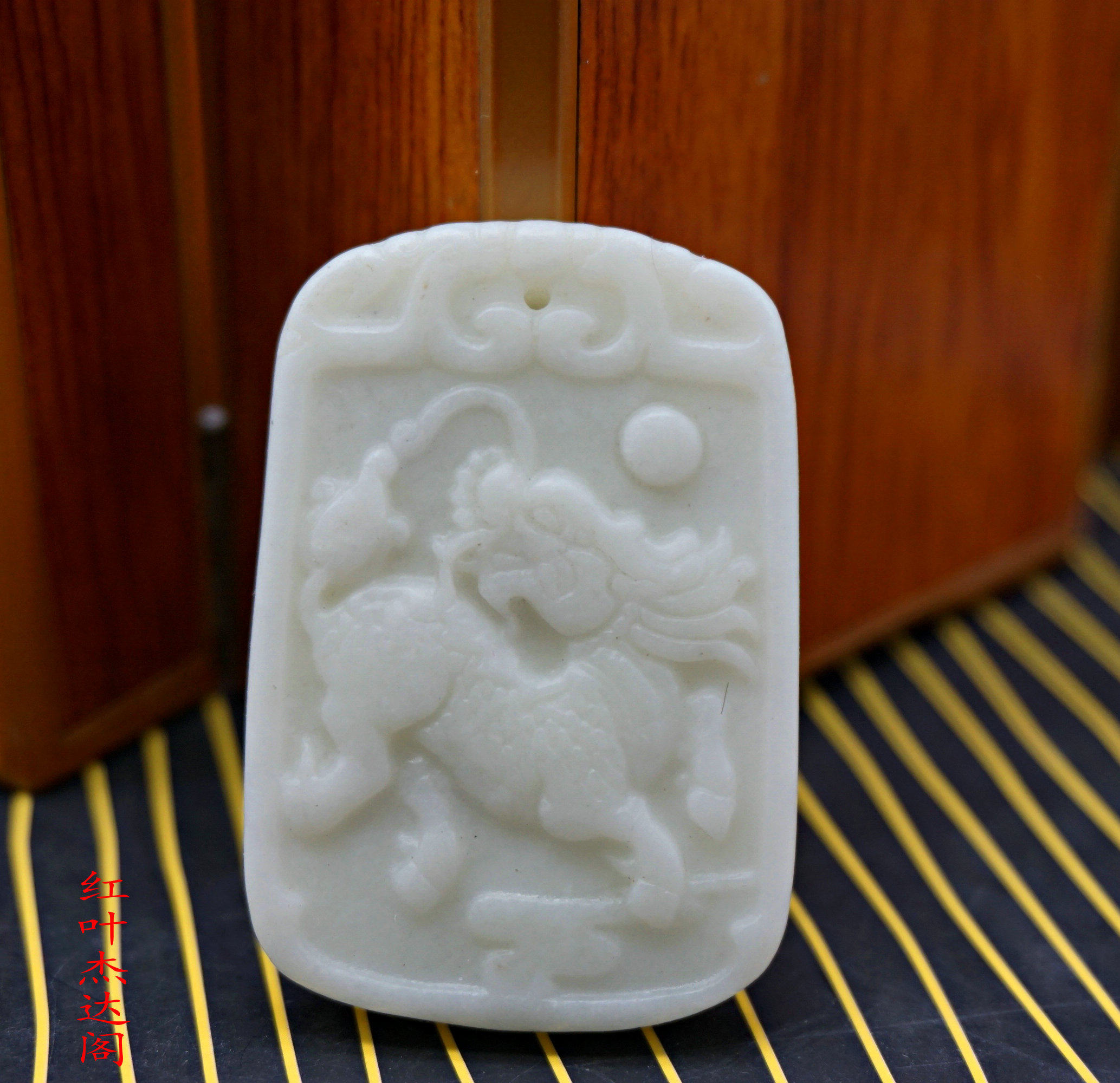 天然蓝田玉麒麟玉吊坠吊坠玉坠男女款玉石挂件玉挂件玉佩腰佩配饰