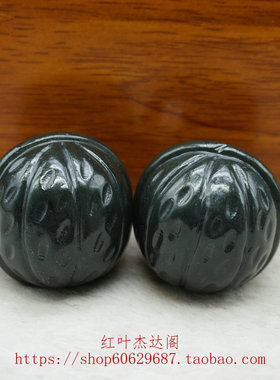 天然玉器天然和田玉送挂绳手玩件