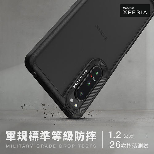 台湾DEVILCASE适用于索尼Xperia5IV透明硅胶全包个性防摔手机壳XQ-CQ72恶魔盾标准版5 IV防滑简约保护套壳-图2